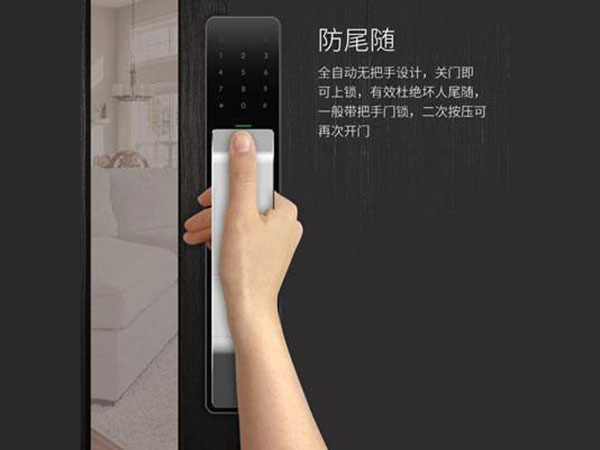 宁江24小时上门开锁公司